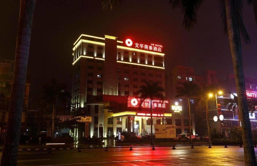 Hotel Wenhua Herton Qionghai Exteriér fotografie