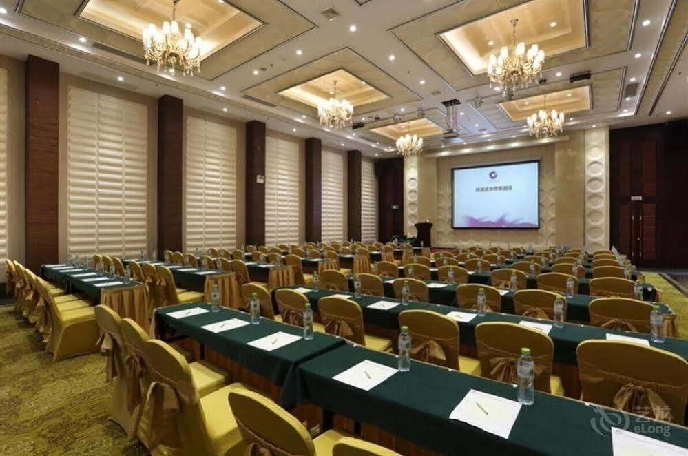 Hotel Wenhua Herton Qionghai Exteriér fotografie
